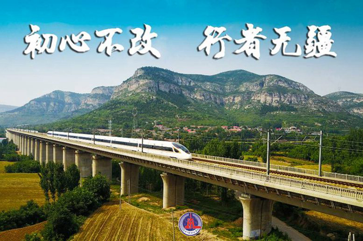 新華社評(píng)論員：從全國兩會(huì)讀懂中國式民主