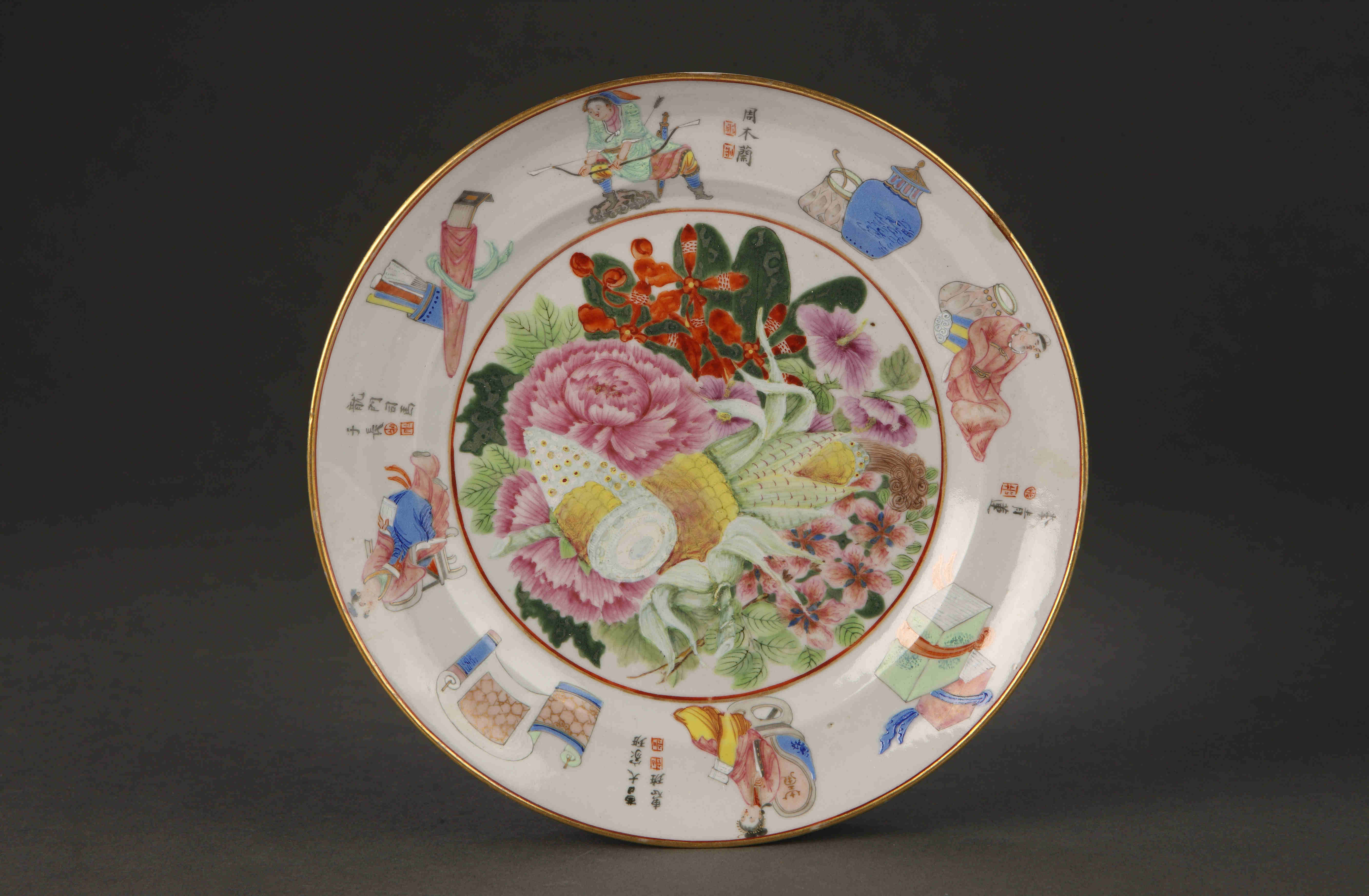 圖為清道光廣彩描金《無雙譜》花果紋碟。（來源：廣州十三行博物館）